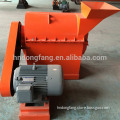 Animal manure crushing machine/manure grinding machine